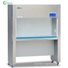 Horizontal air supply Clean bench SW-CJ-1B laminar flow cabinet